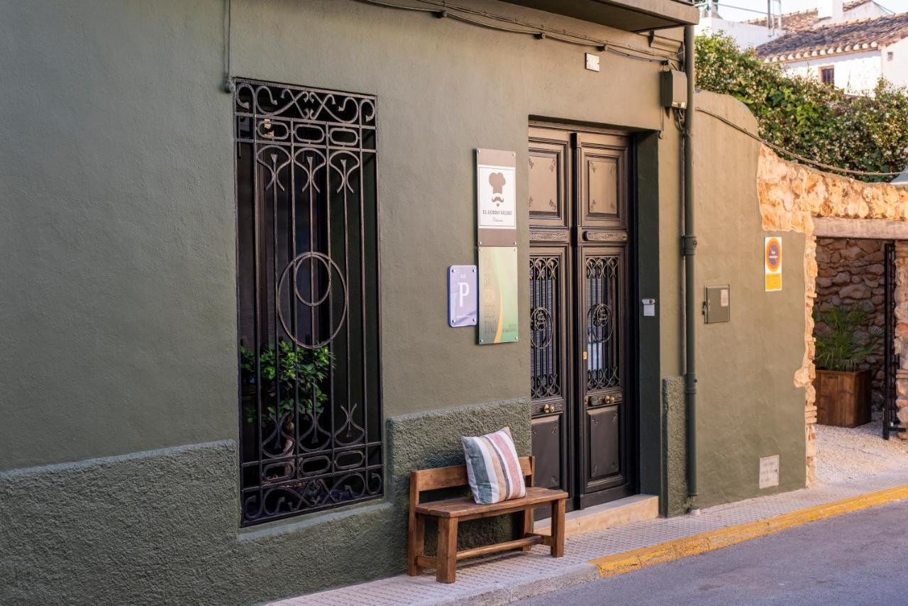 Casa Con Destino-adults Only * Jalón